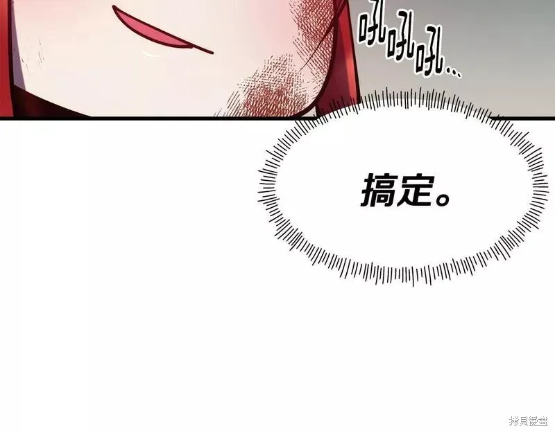第267页