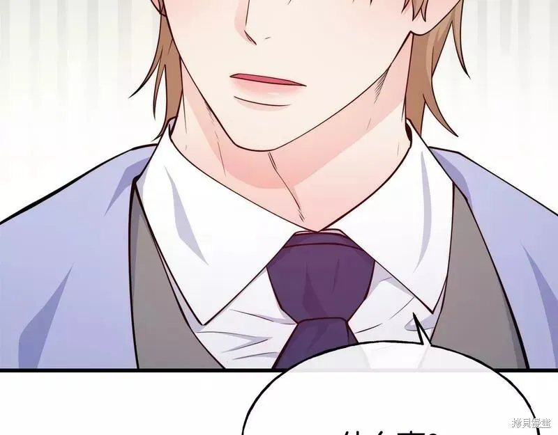 第441页