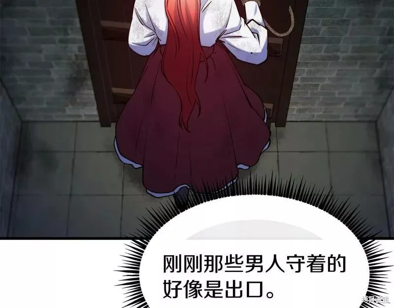 第228页