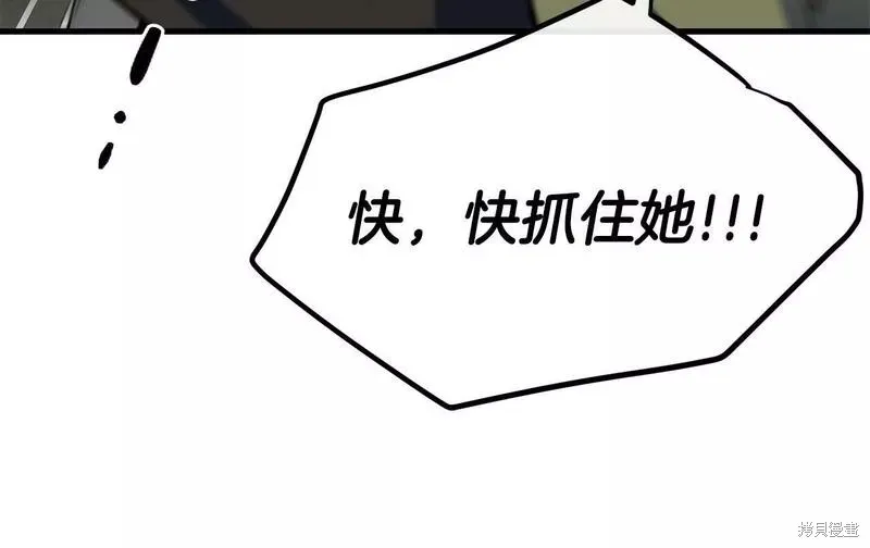 第351页