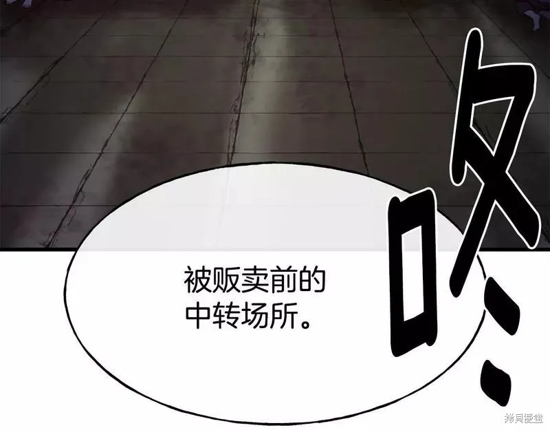 第462页