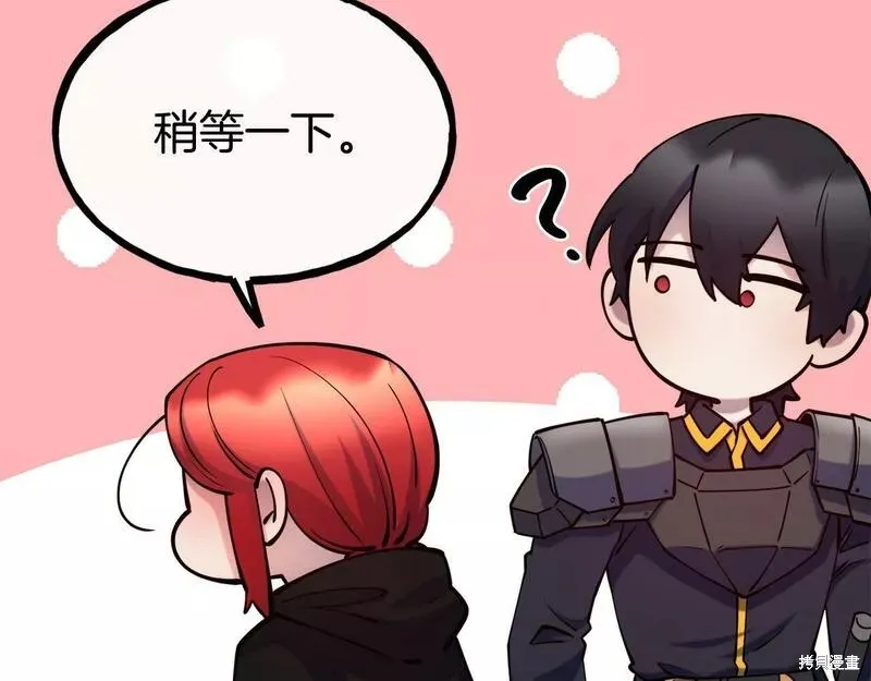 第396页