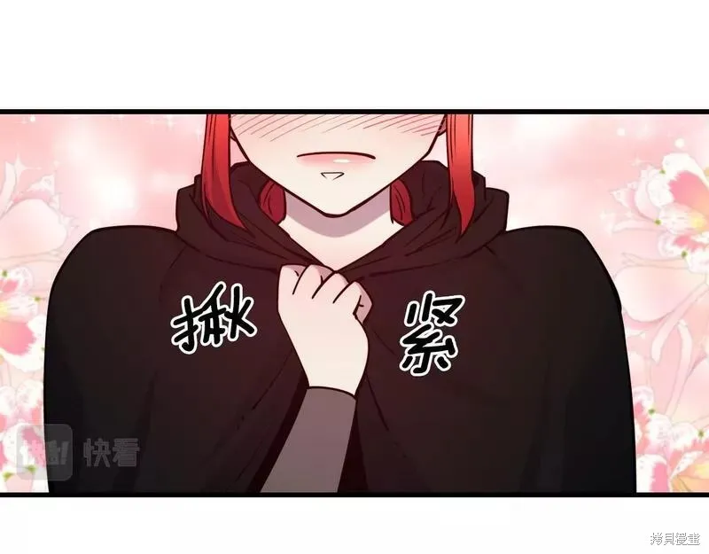 第390页
