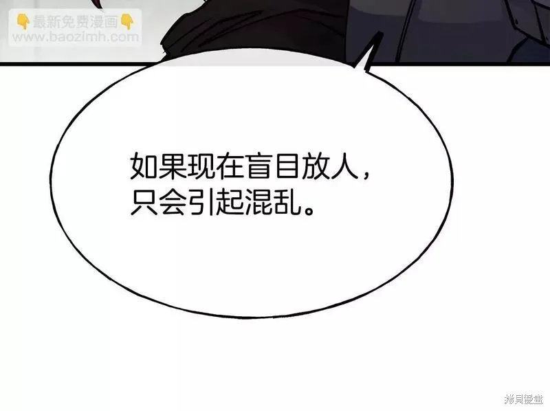 第495页