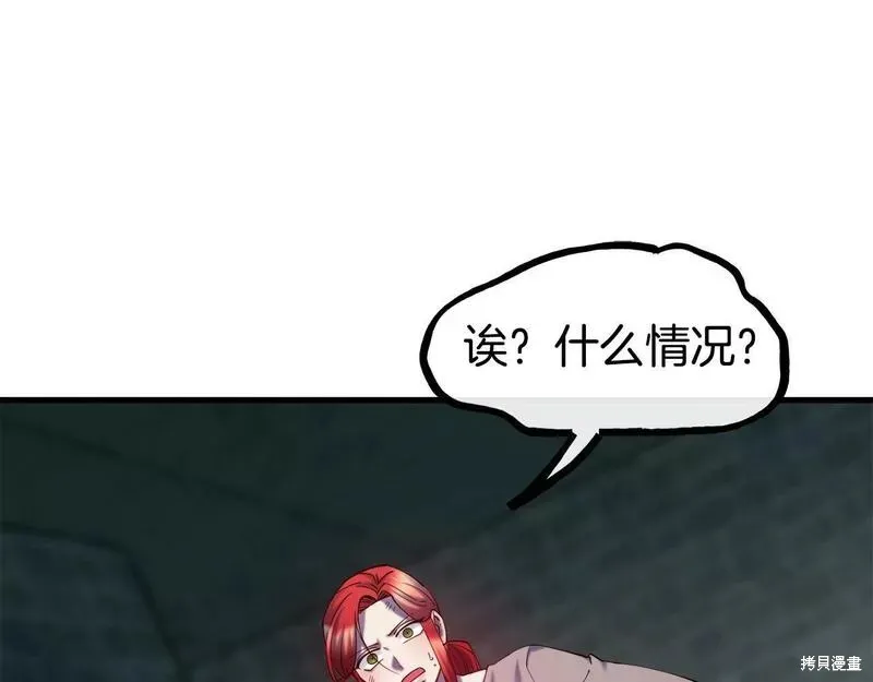 第234页