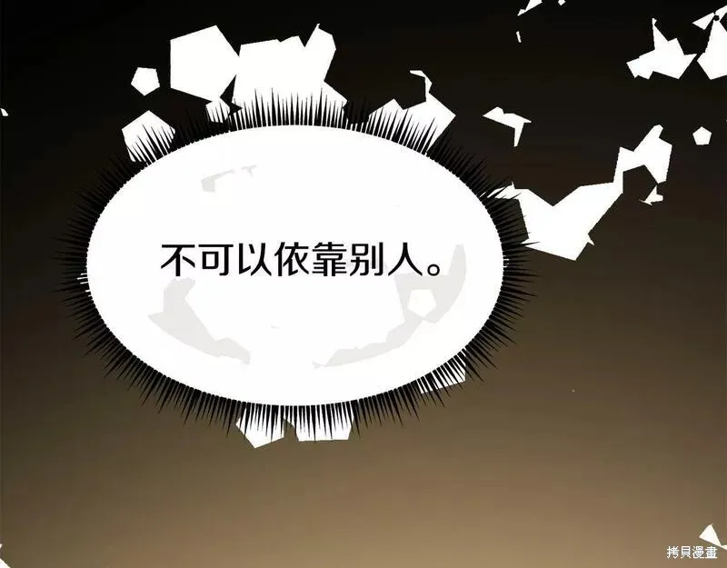 第366页