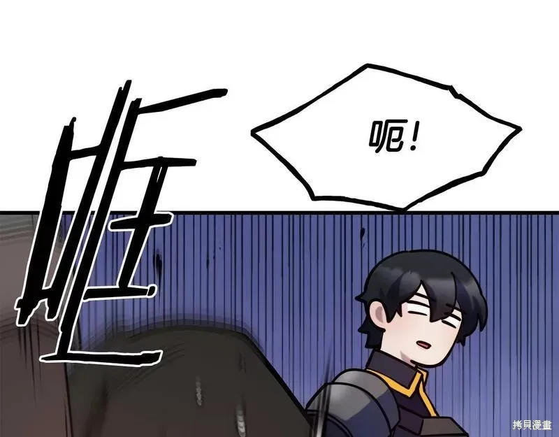 第408页