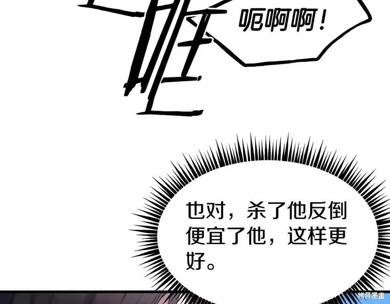 第414页