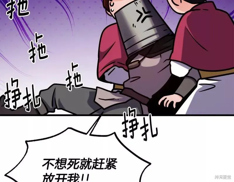 第492页