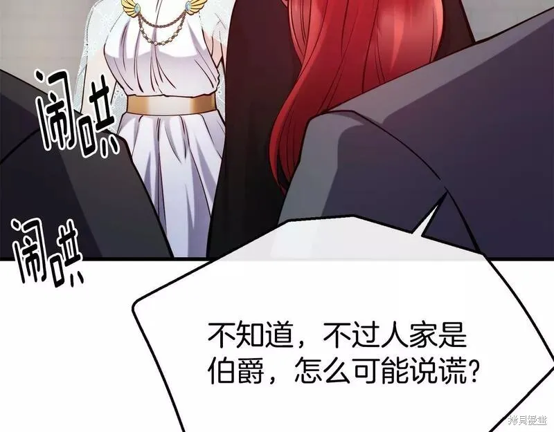 第363页