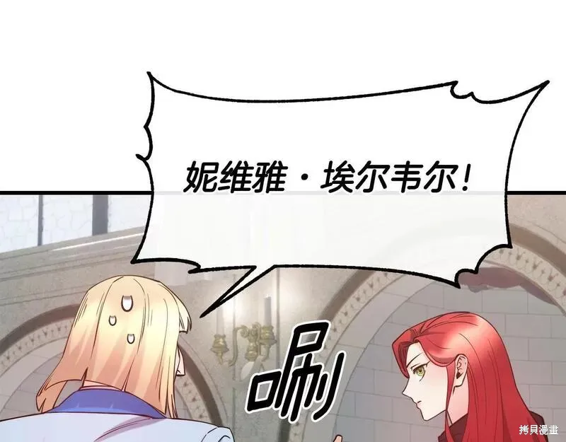 第345页