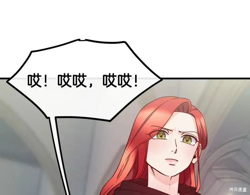 第393页