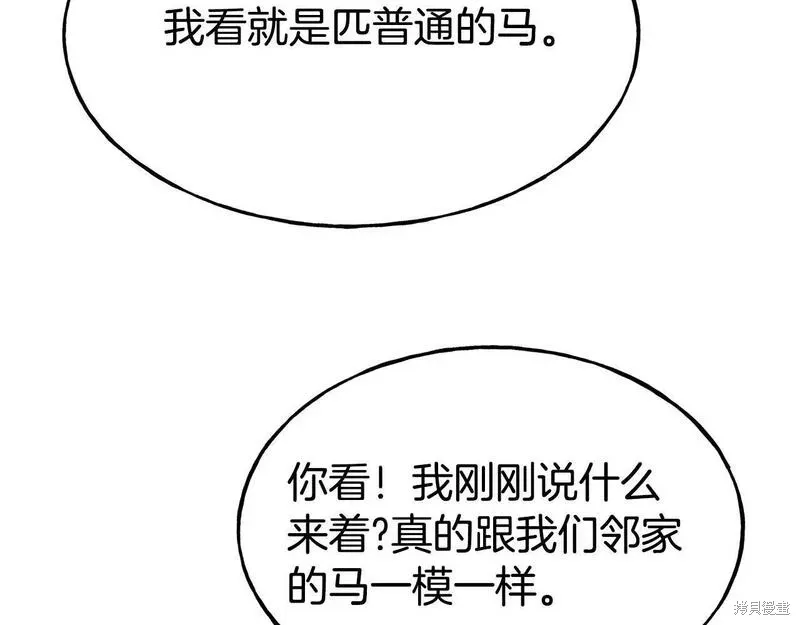 第408页