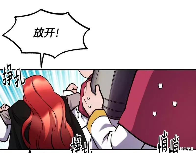 第477页