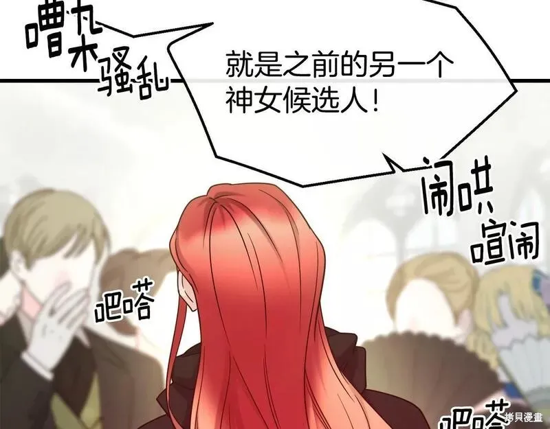 第213页