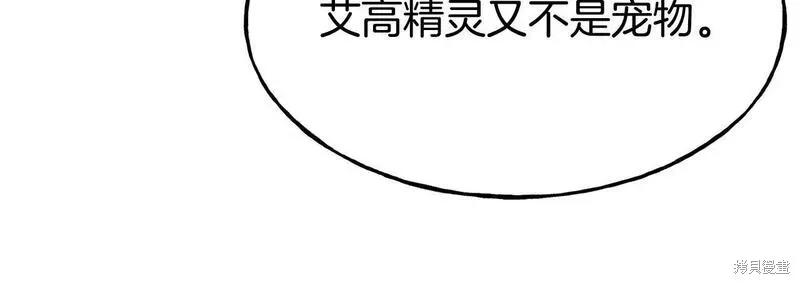 第423页