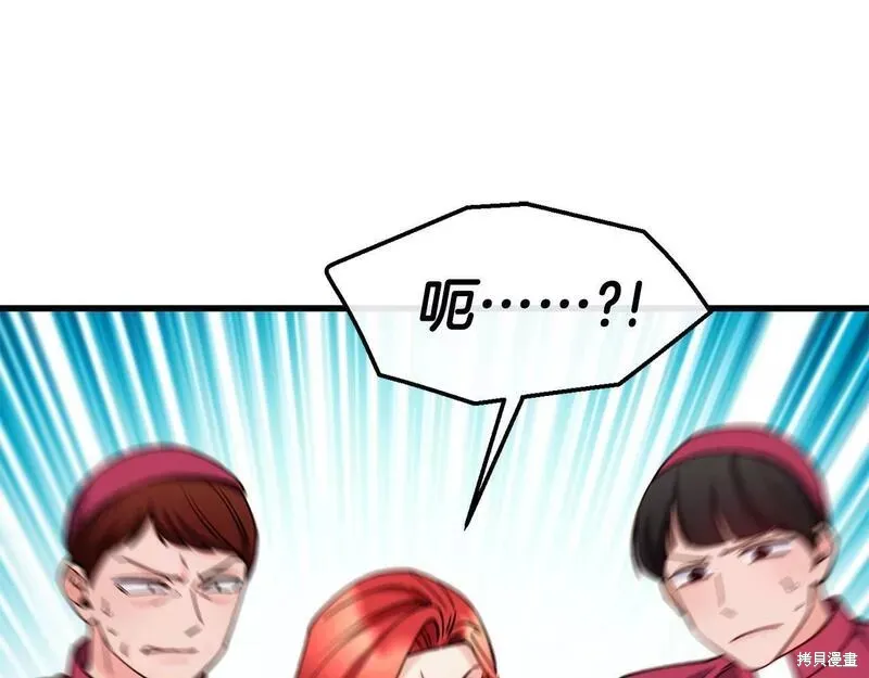 第450页