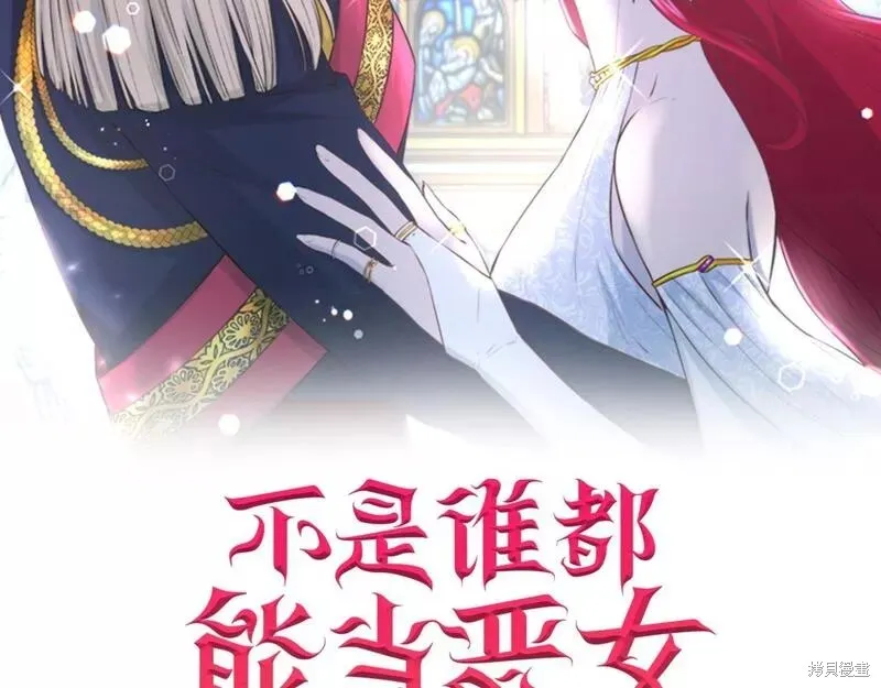第567页