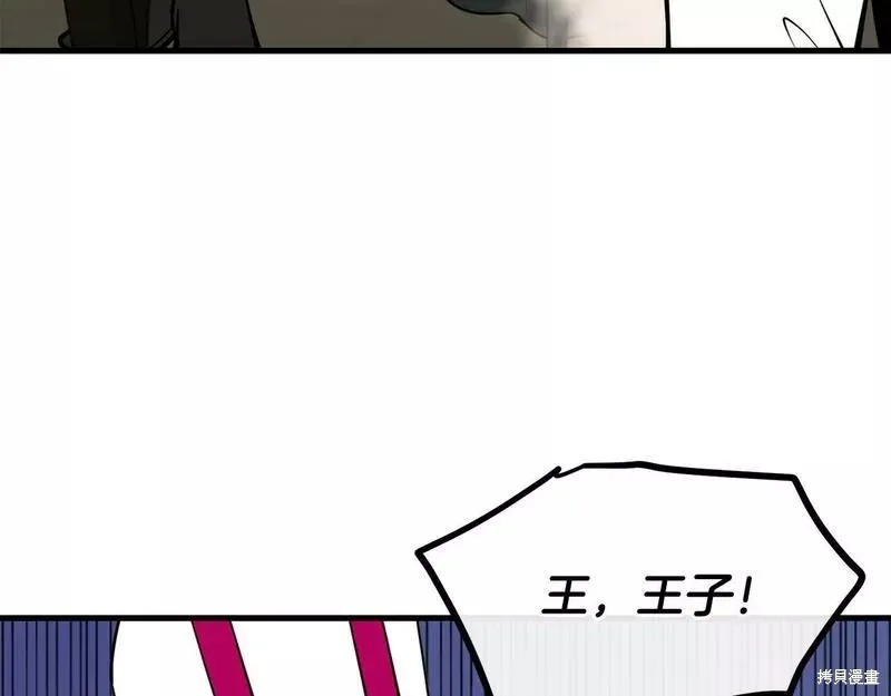 第546页