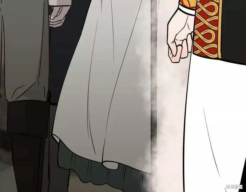第543页