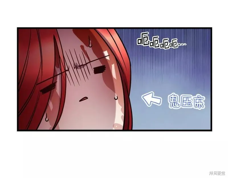 第528页