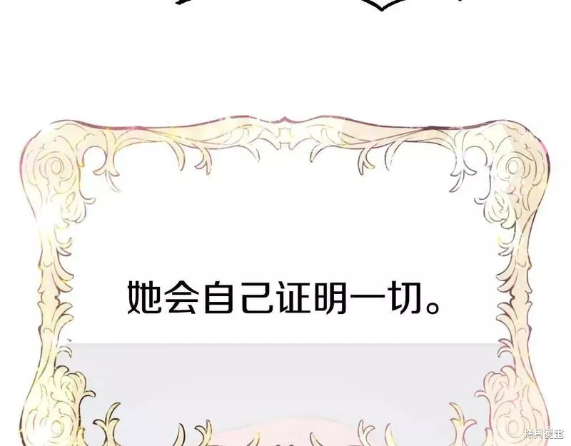 第291页