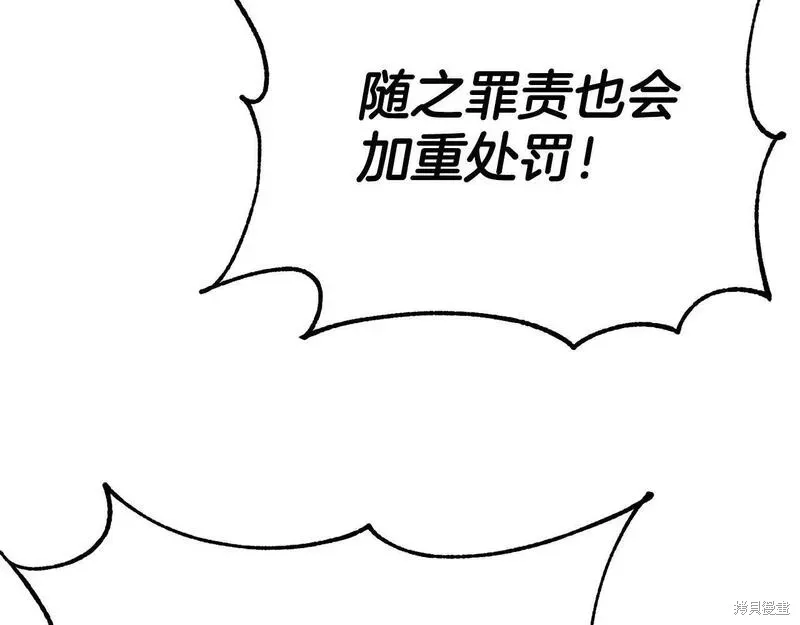 第432页