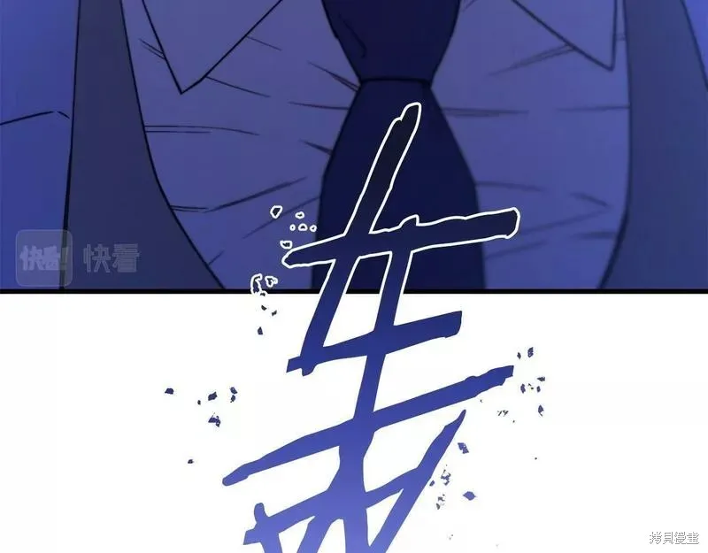 第486页