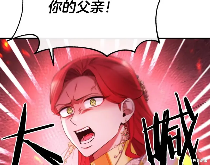第348页