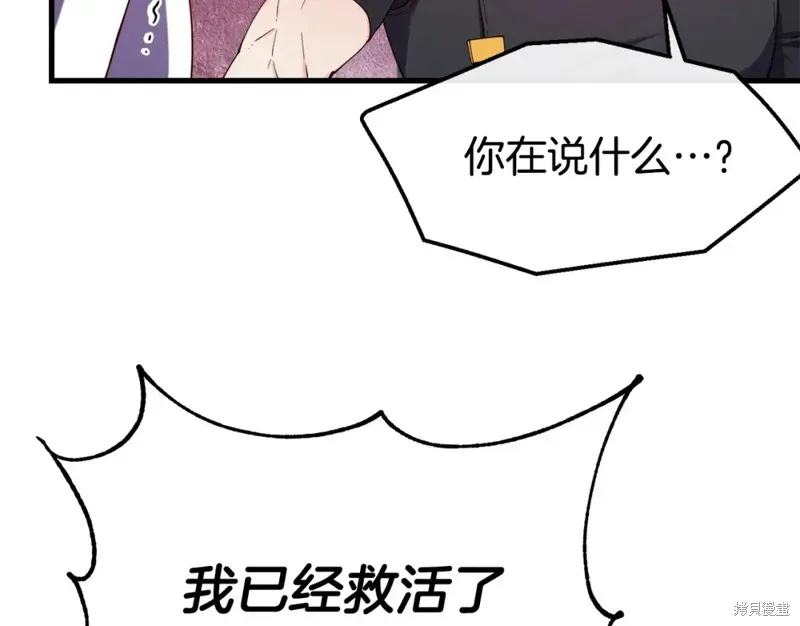 第345页
