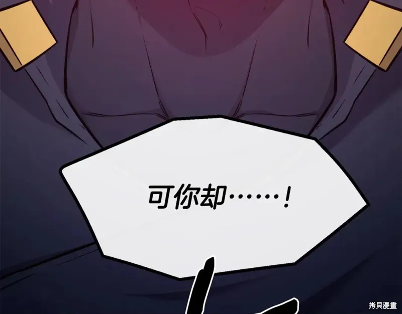 第444页