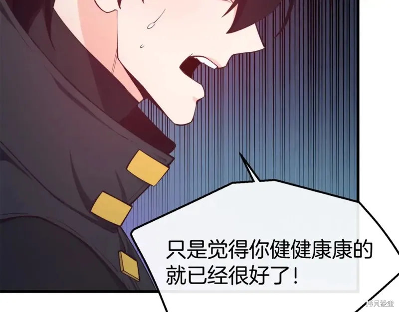 第315页