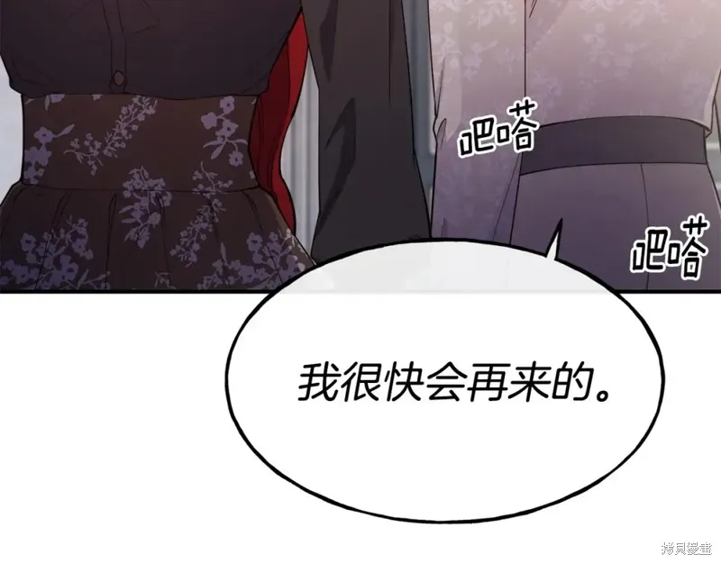 第411页