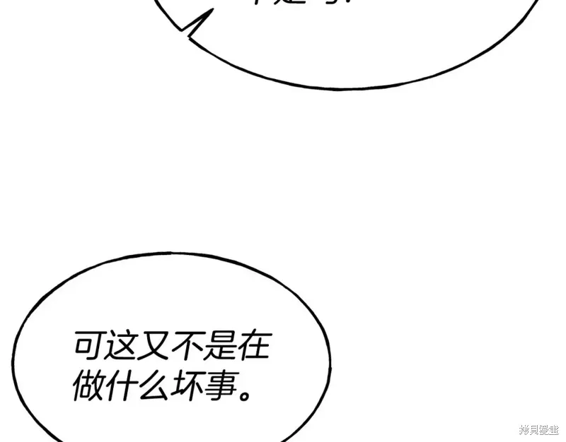 第354页
