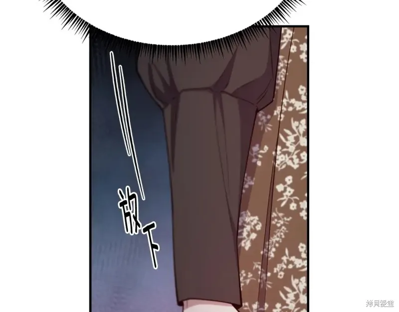 第270页
