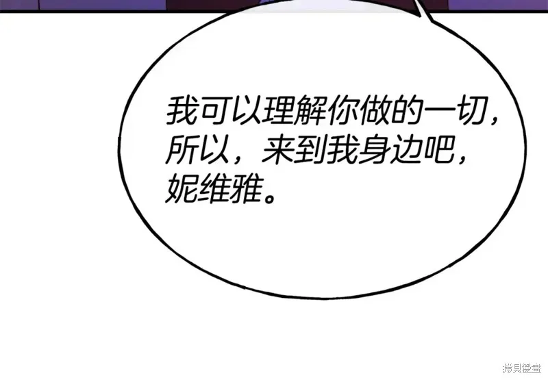 第390页