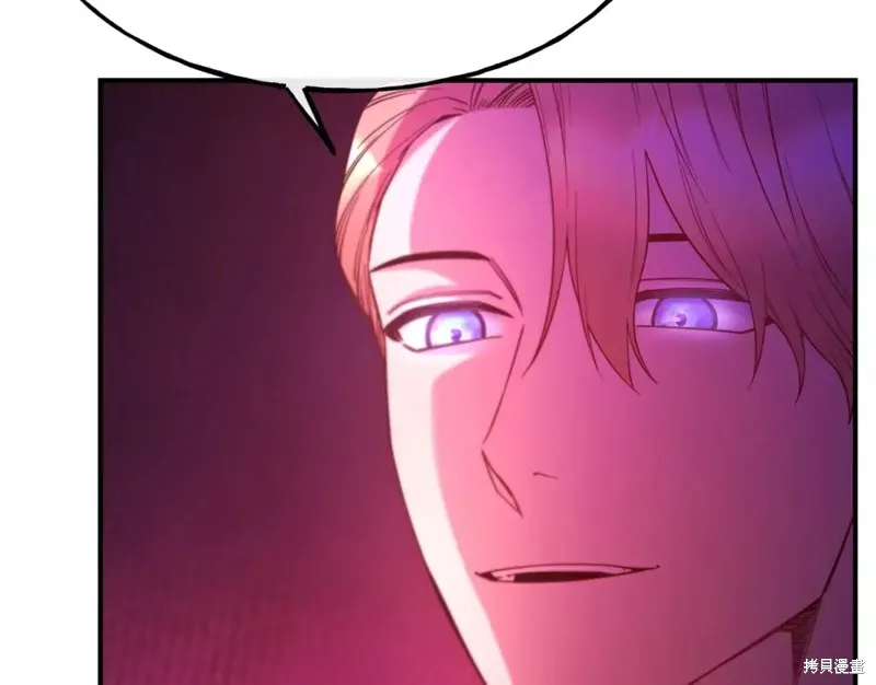 第246页