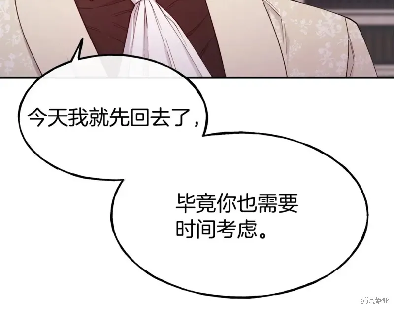 第405页