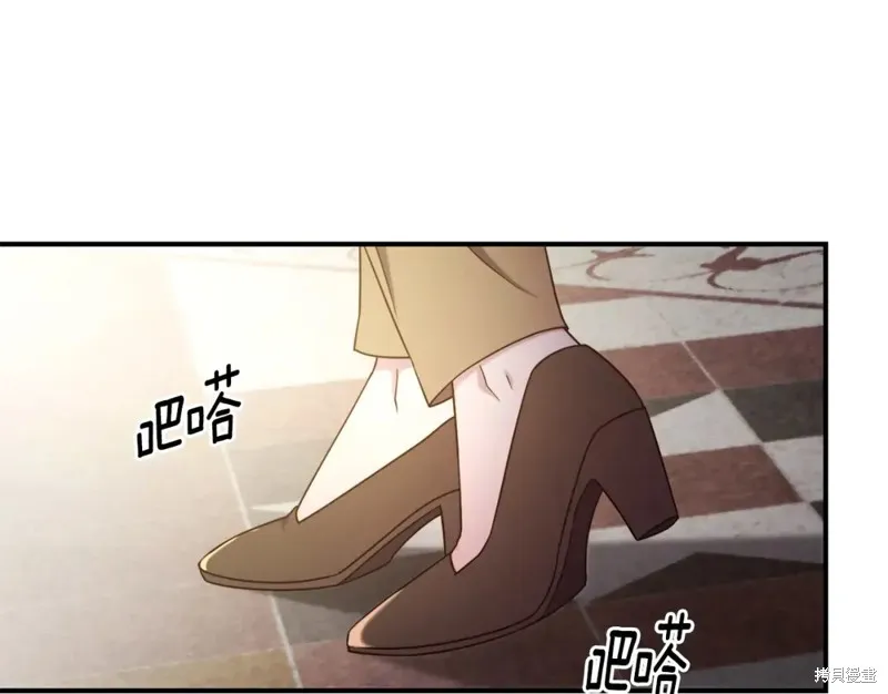 第333页