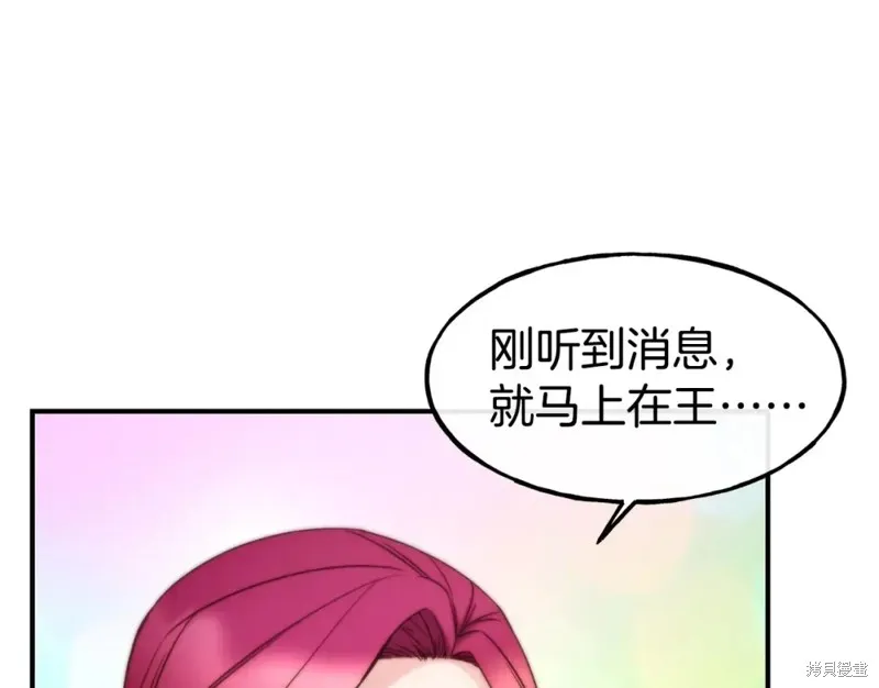 第384页