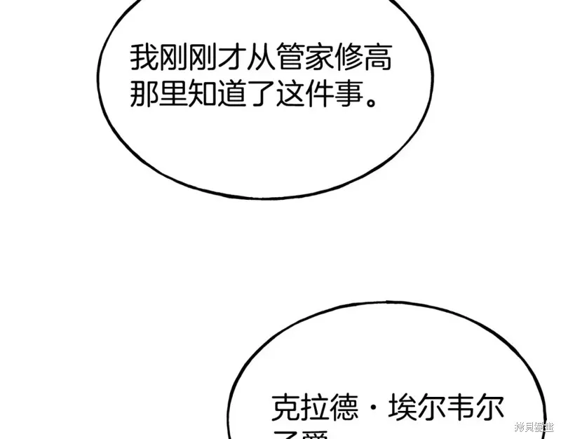 第270页