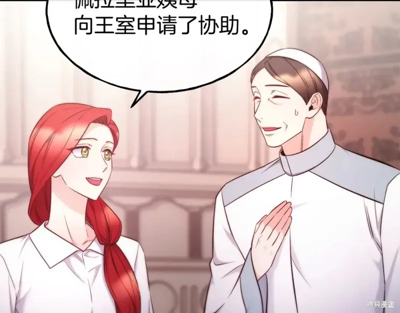 第408页