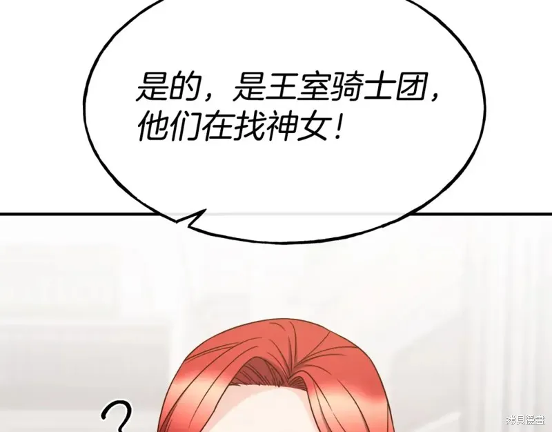 第321页