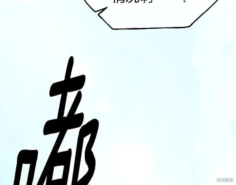 第357页
