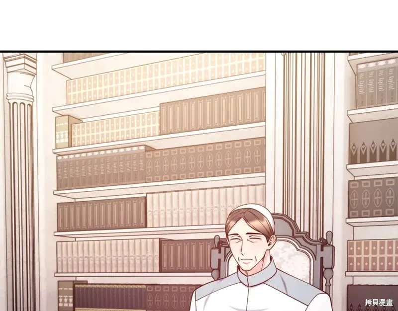 第243页