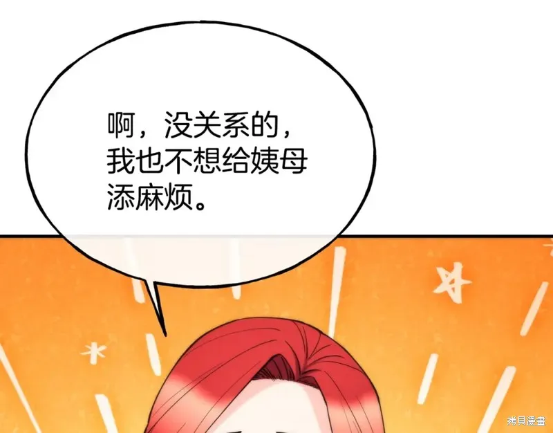 第450页