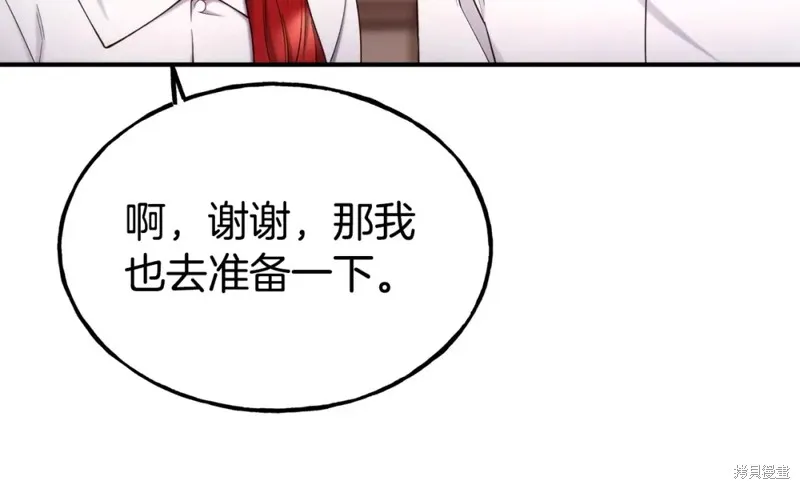第471页
