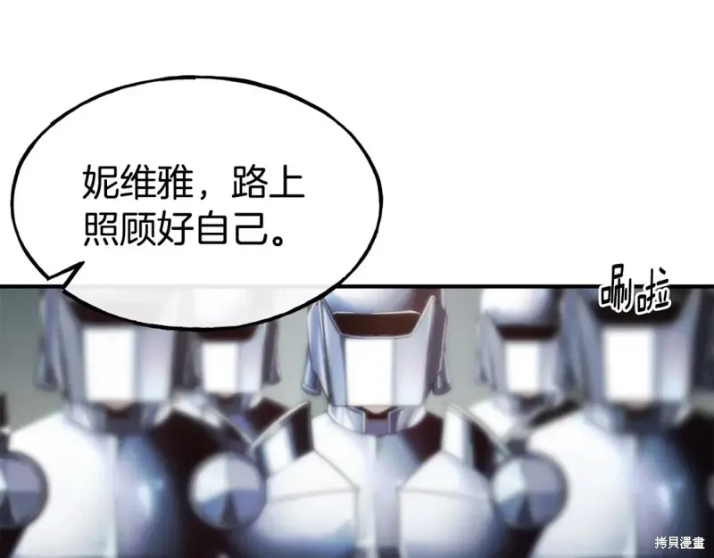 第486页
