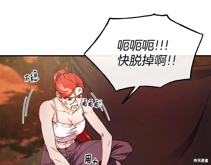 第306页