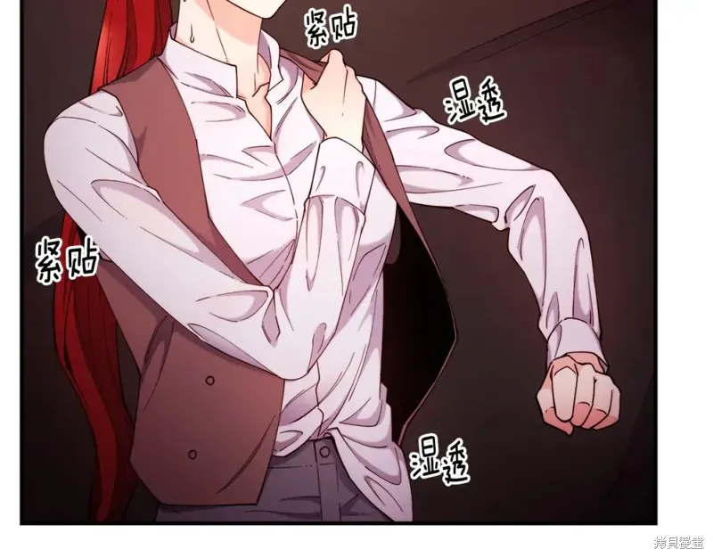第297页